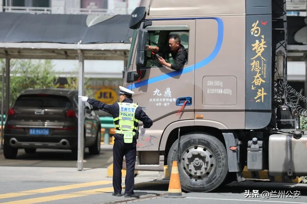 兰州公安保平安报道,兰州警方守护平安视频