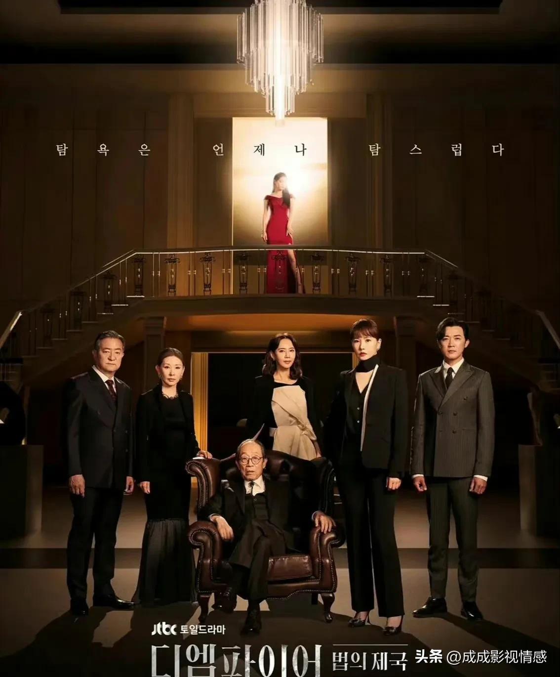 剧荒了韩剧推荐,剧荒的过来完整视频