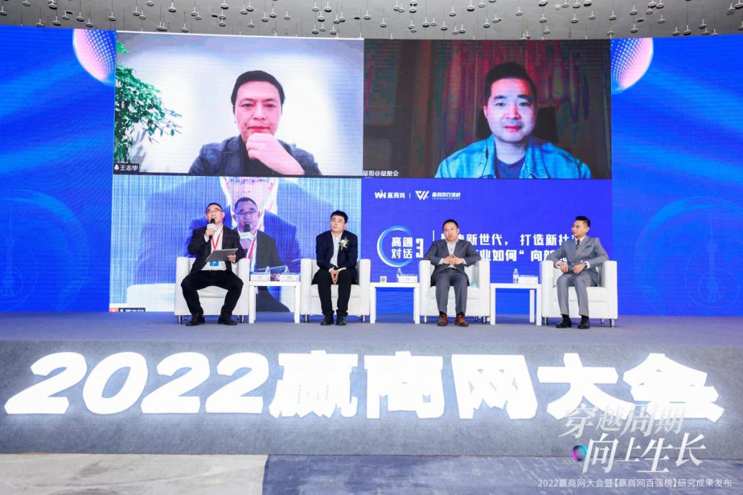 商业地产价值链剖析,穿越周期的领导力