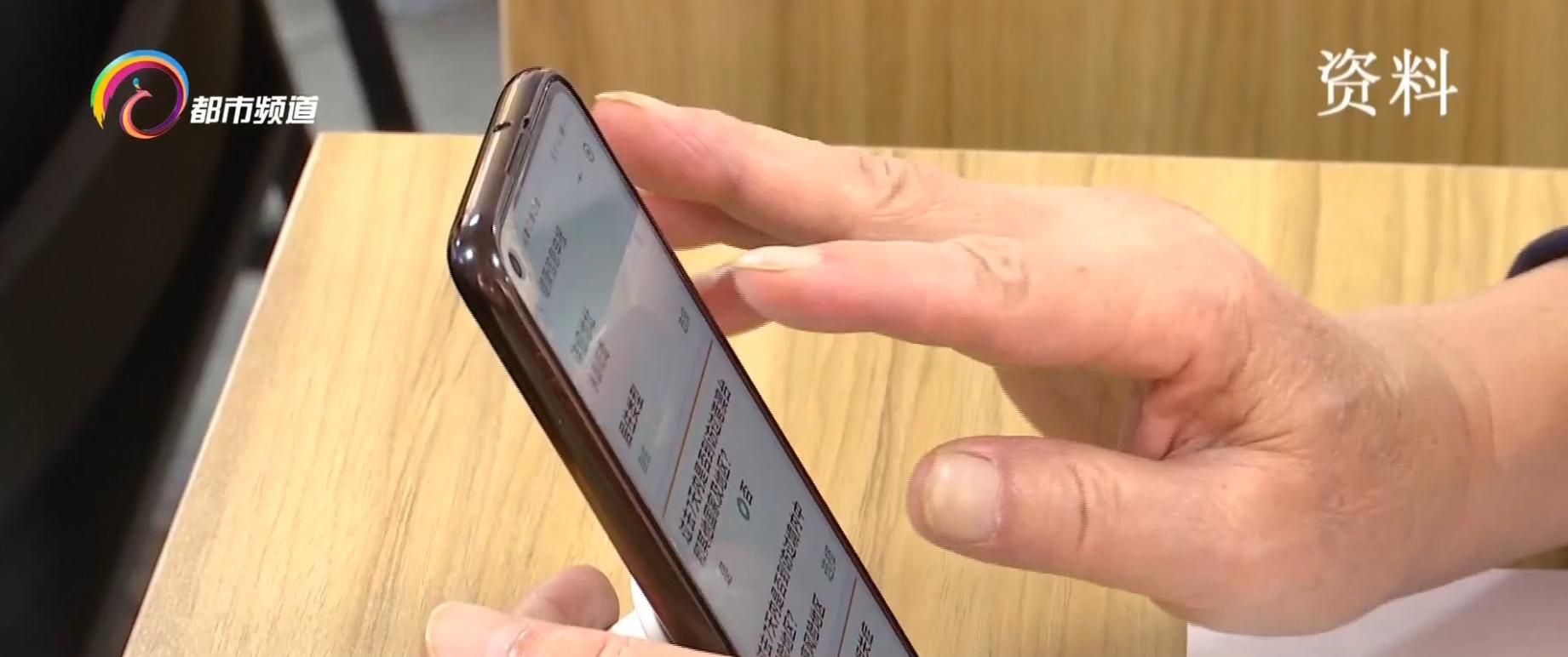 买买买也要注意!七天无理由退货并不等同于无条件退货