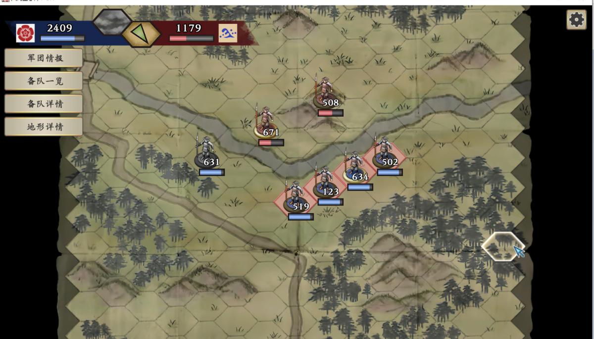 太阁立志传5dx小游戏攻略,太阁立志传5dx详细攻略