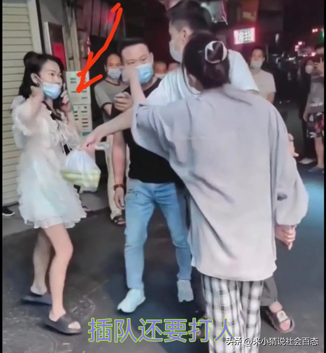 广东女子做核酸插队后续,广州女核酸检测插队事件