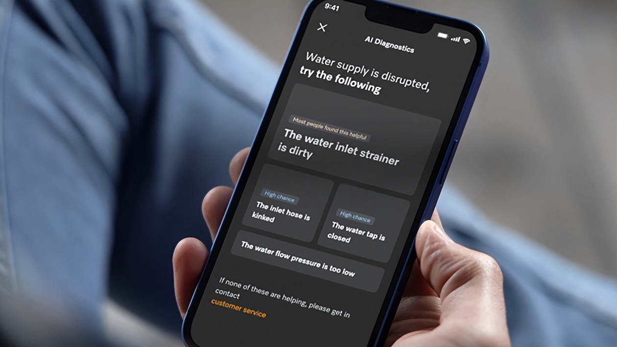 德国美诺miele怎样,德国美诺miele乐清专卖店
