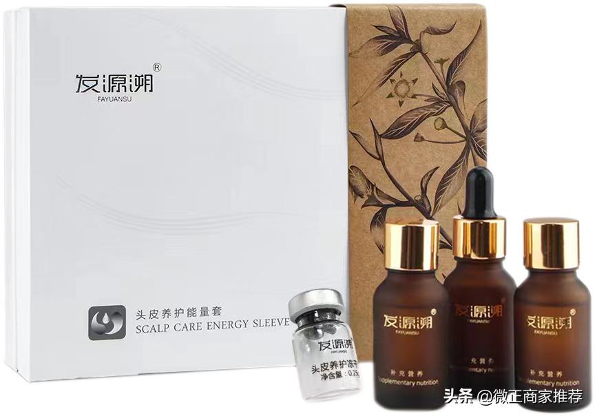 想生发先治脱发,想要生发护发用什么管用