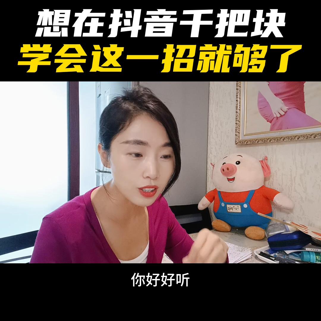 中视频和小程序推广,中视频伙伴小程序推广计划流程