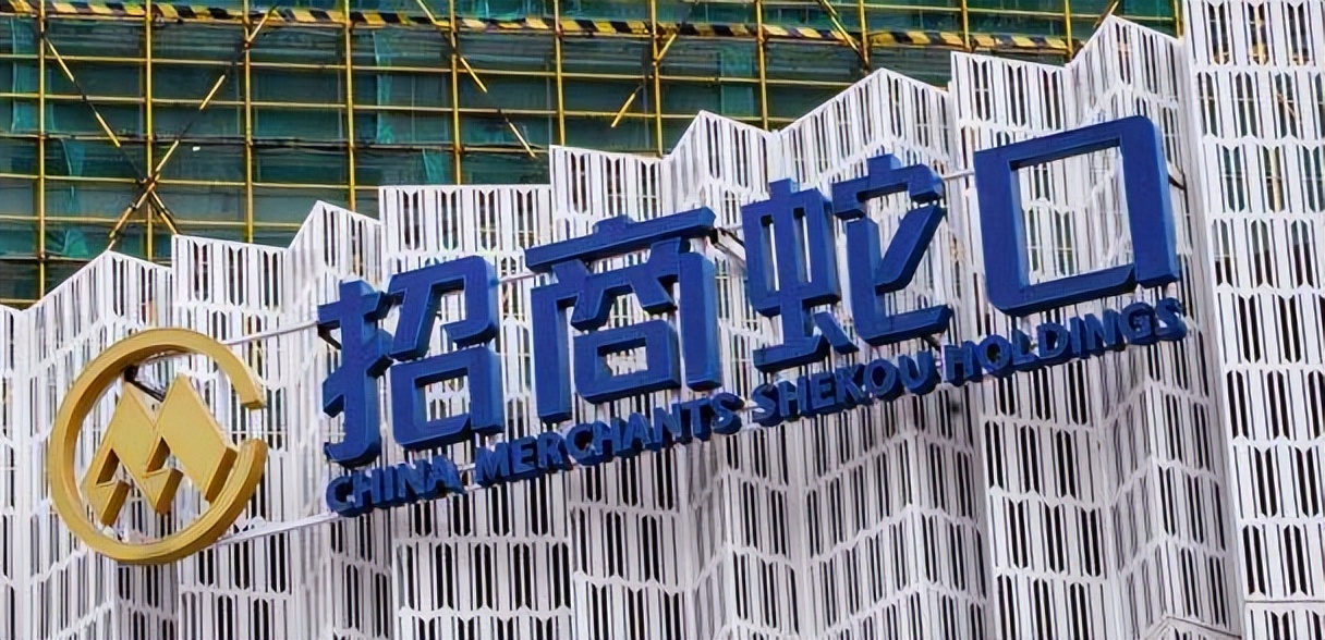 招商蛇口现在的董事长,招商蛇口2018年高管薪酬