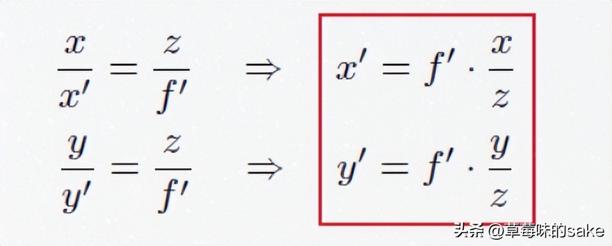 自动变焦相机三维重建,三维相机重建原理