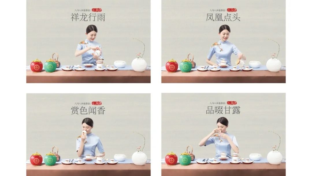 工夫茶是什么,工夫茶含义