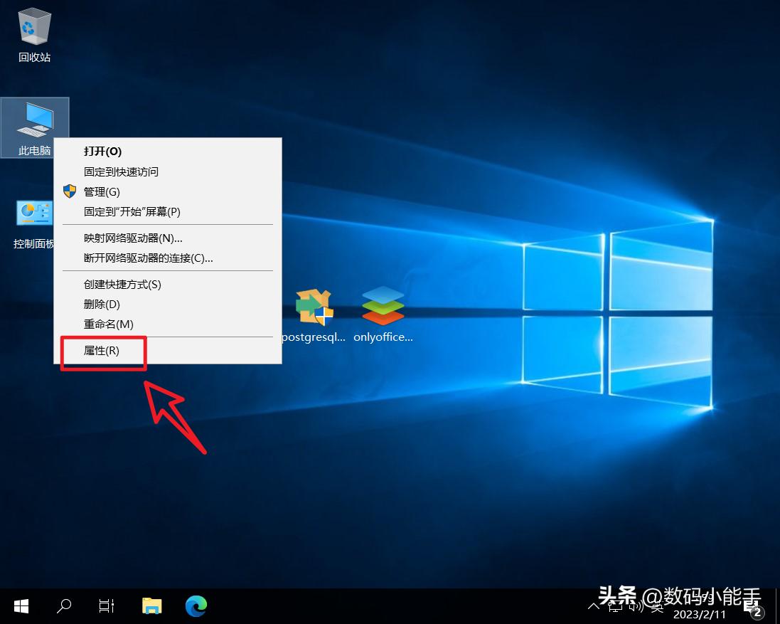 onlyoffice服务器搭建,onlyoffice搭建