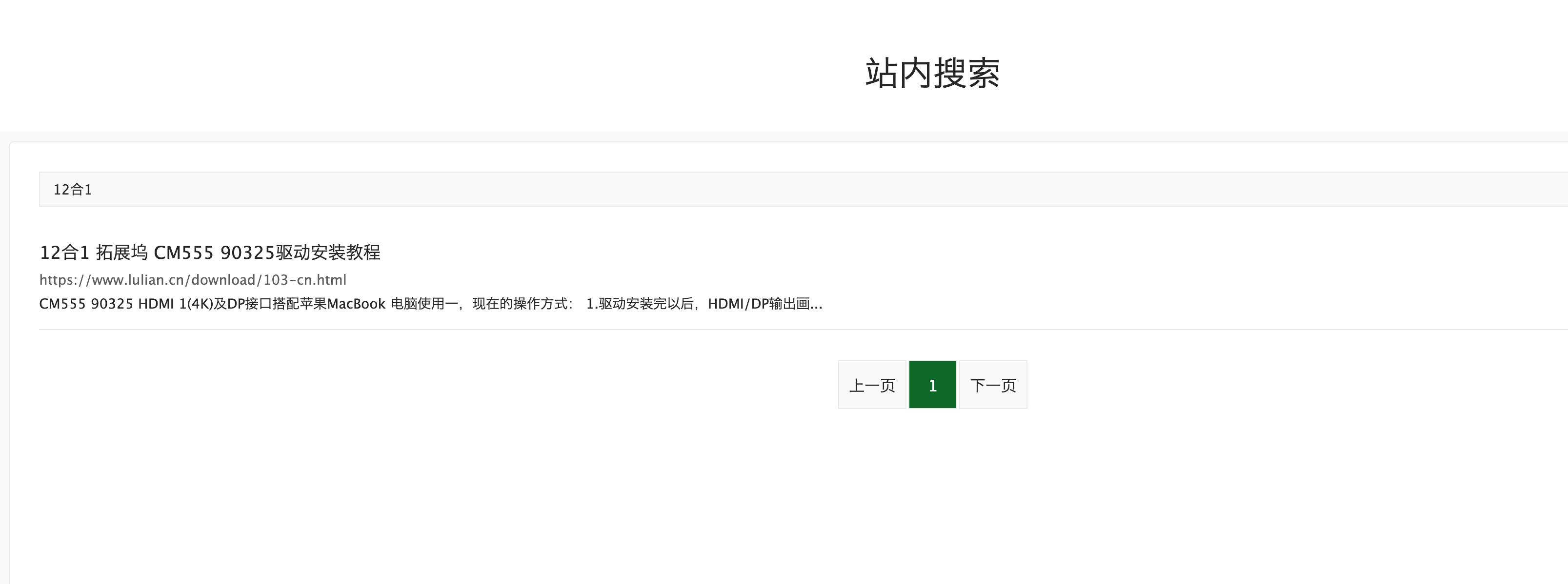 mac电脑怎么两个页面同时在屏幕上,mac建立多个窗口快速切屏