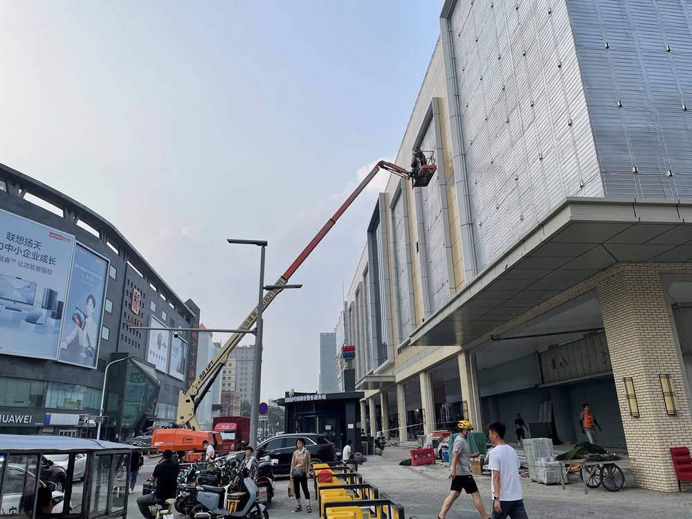 石家庄国家示范步行街,石家庄国家重点步行街