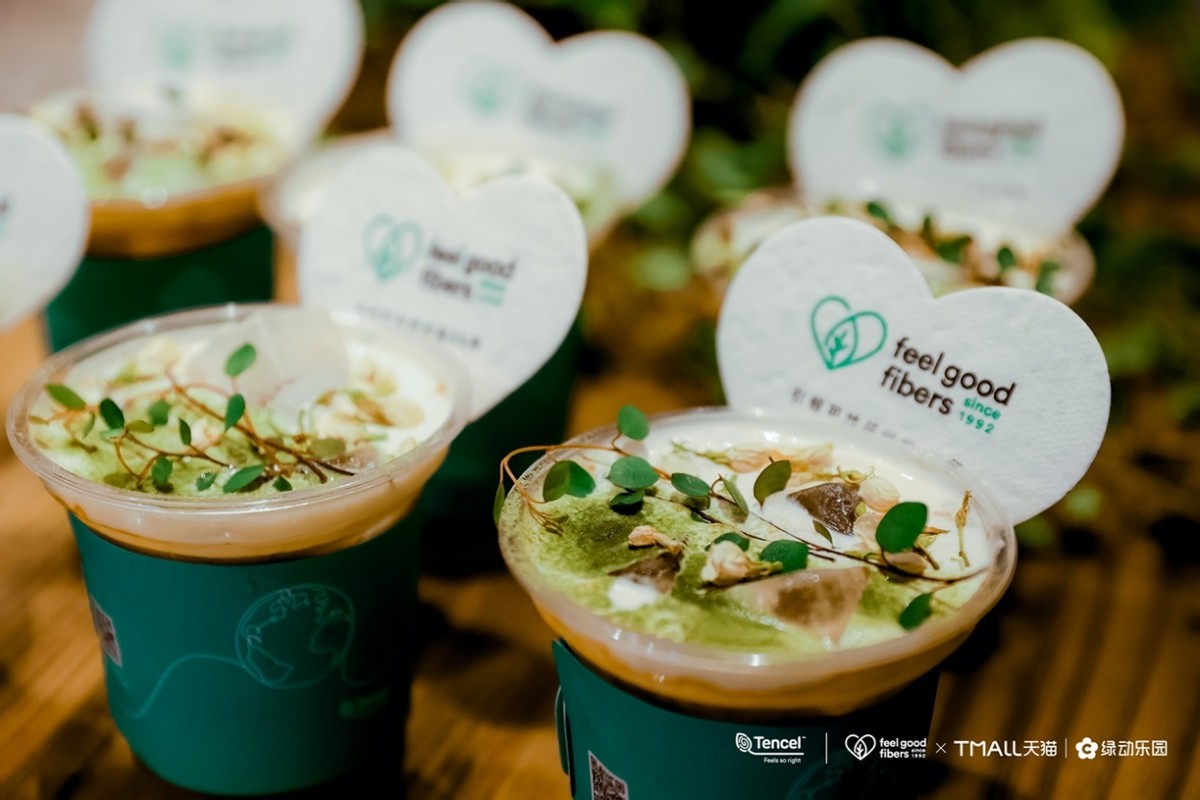 天丝™“可爱可持续”走进年轻一代，全链路赋能消费“绿时尚”