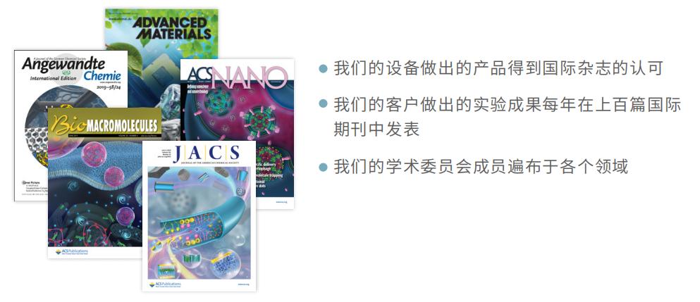 温度对静电喷涂涂料的影响,温度对电荷的影响