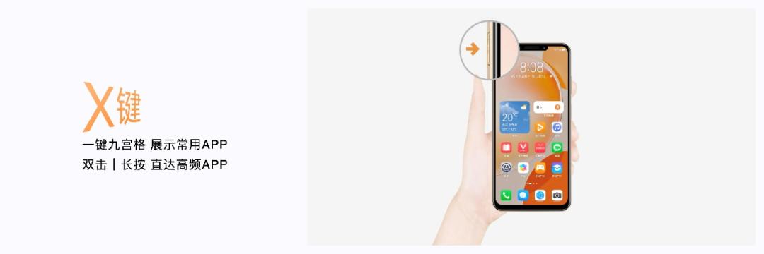 mate50华为畅享60x,华为mate305g对比华为畅享60X