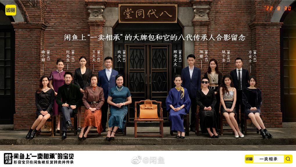 营销中四两拨千斤的思路,四两拨千斤的商业思维