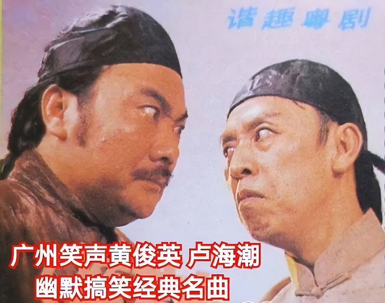 螳螂拳大师于海去世,于海和螳螂拳大师