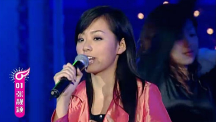 张靓颖冯轲近况,冯轲张靓颖近况