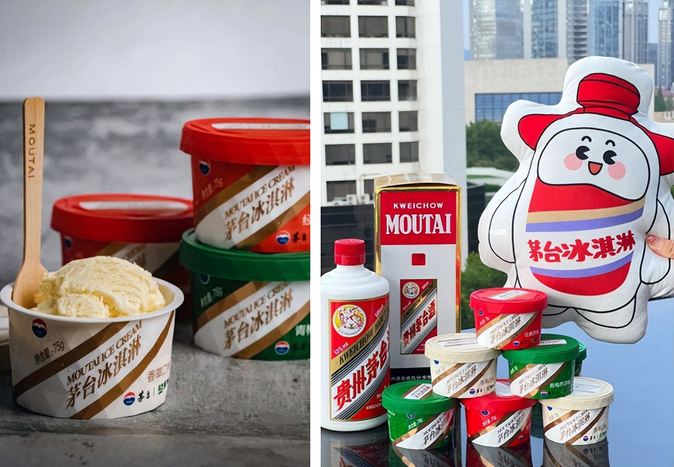 做冰淇淋的茅台，盯的是年轻人的酒柜