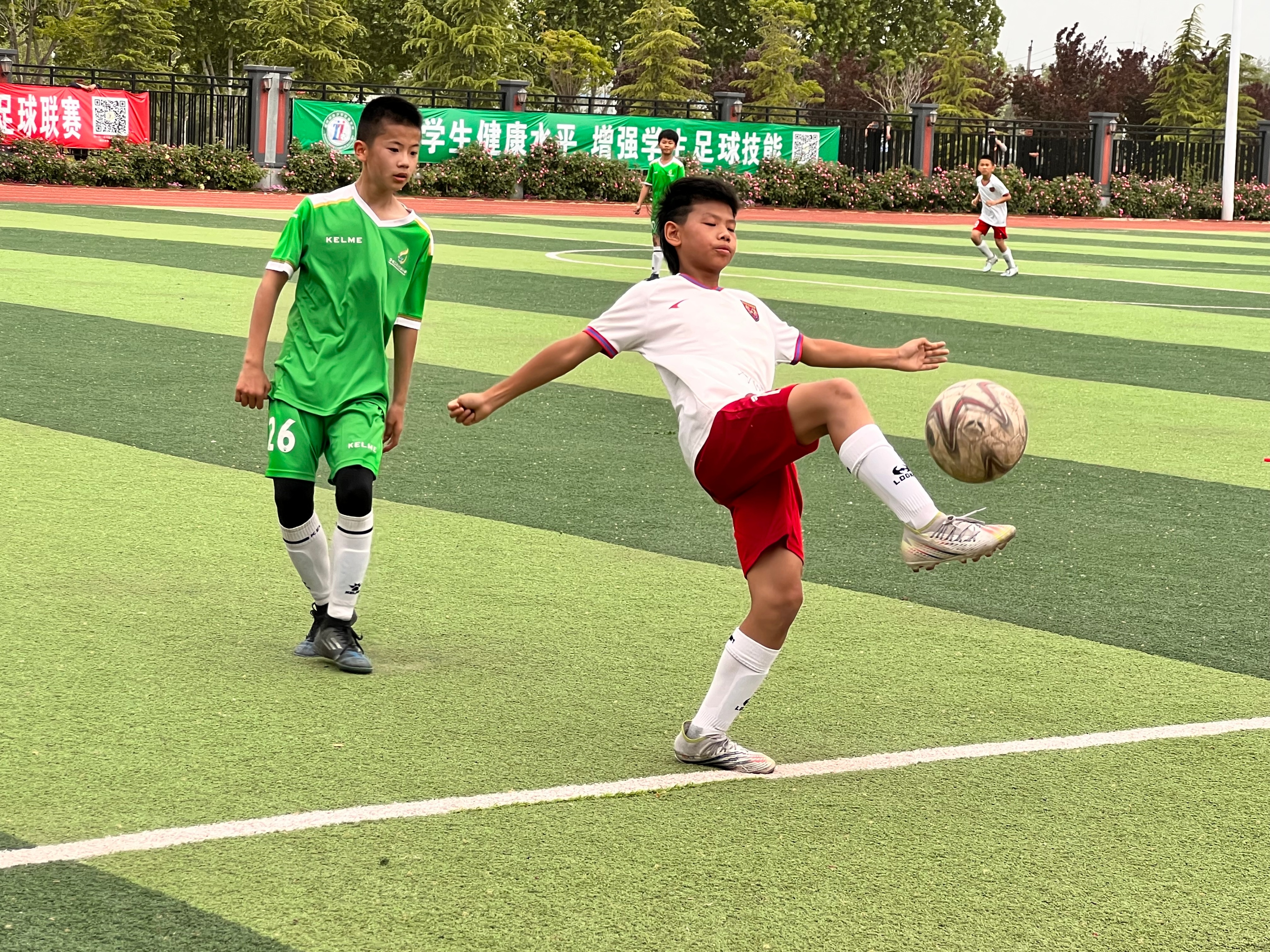 大道人,市长杯2020