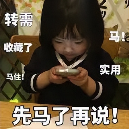 黄金微针能永久收毛孔吗,黄金微针是不是越肿效果越好