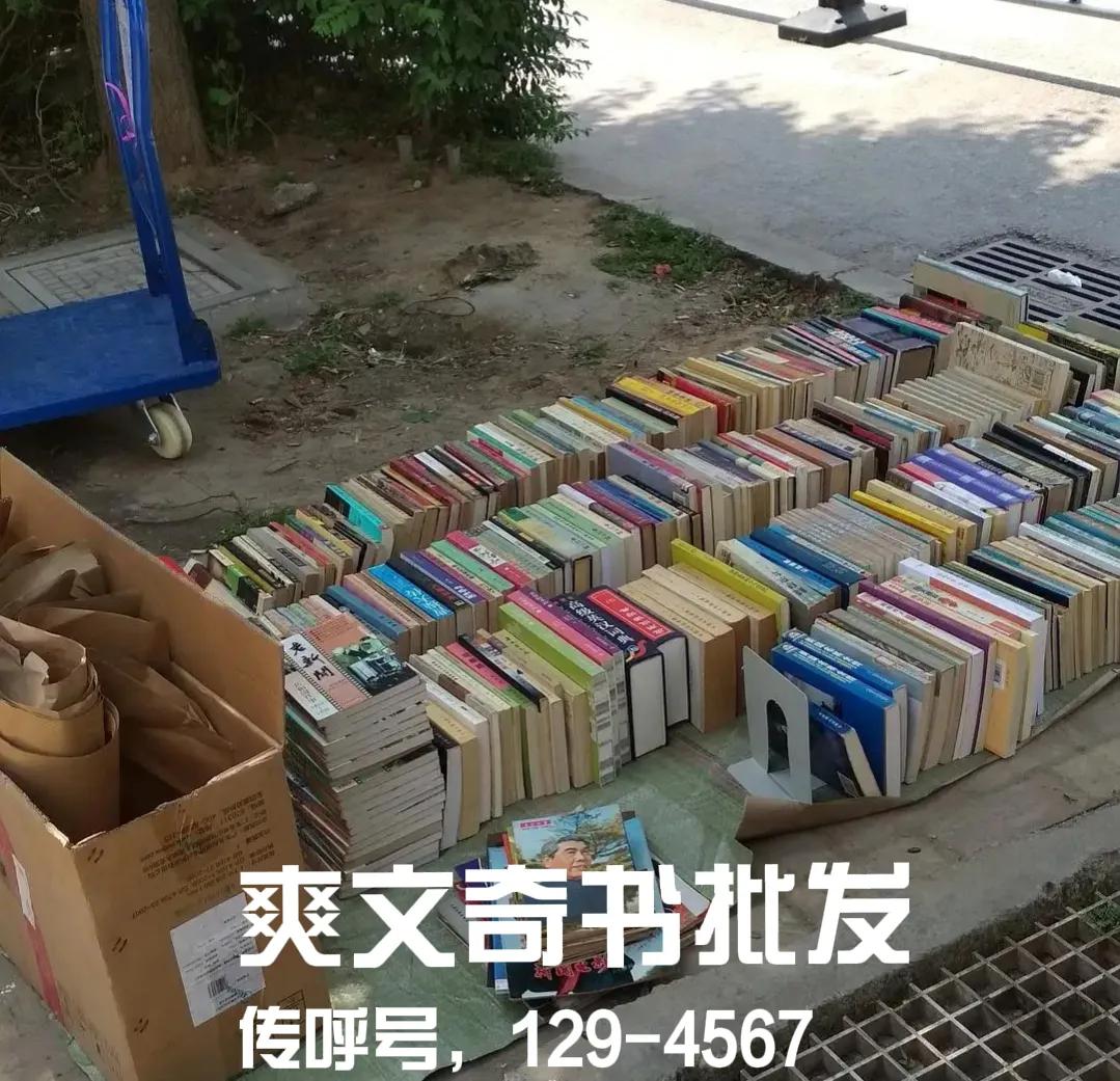 本文帮你解读“呼兰大侠”到底是幻想出来的还是真有其人。