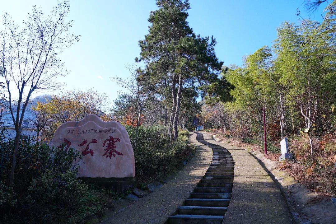 三天两晚安徽初冬之旅，带你一起感受下绿水青山，红色六安