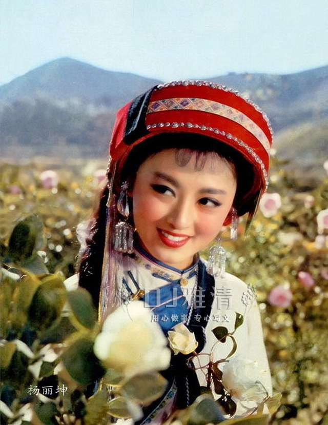 演员张桂兰为刘三姐配音,配音演员张桂兰配过刘三姐吗