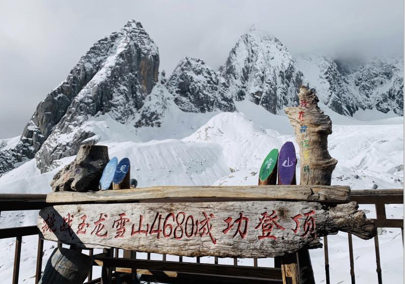 云南最漂亮的景点排名,云南最漂亮的景点推荐