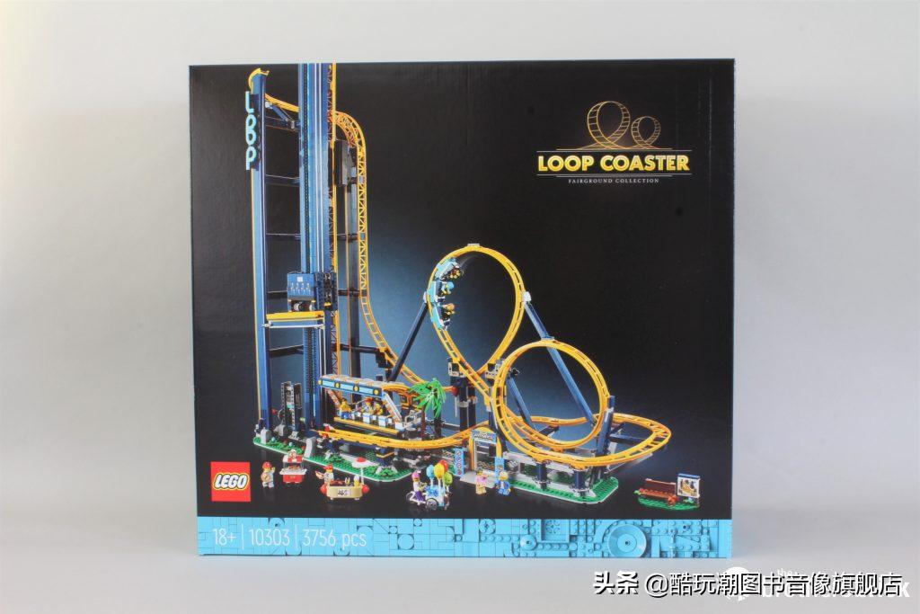 乐高翻滚过山车开箱并拼装,乐高过山车10303开箱
