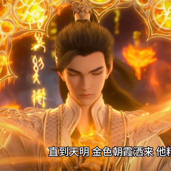 荒岛生存,荒天帝