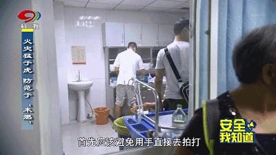 儿童友好城市建设规范,儿童友好城市建设安全问题