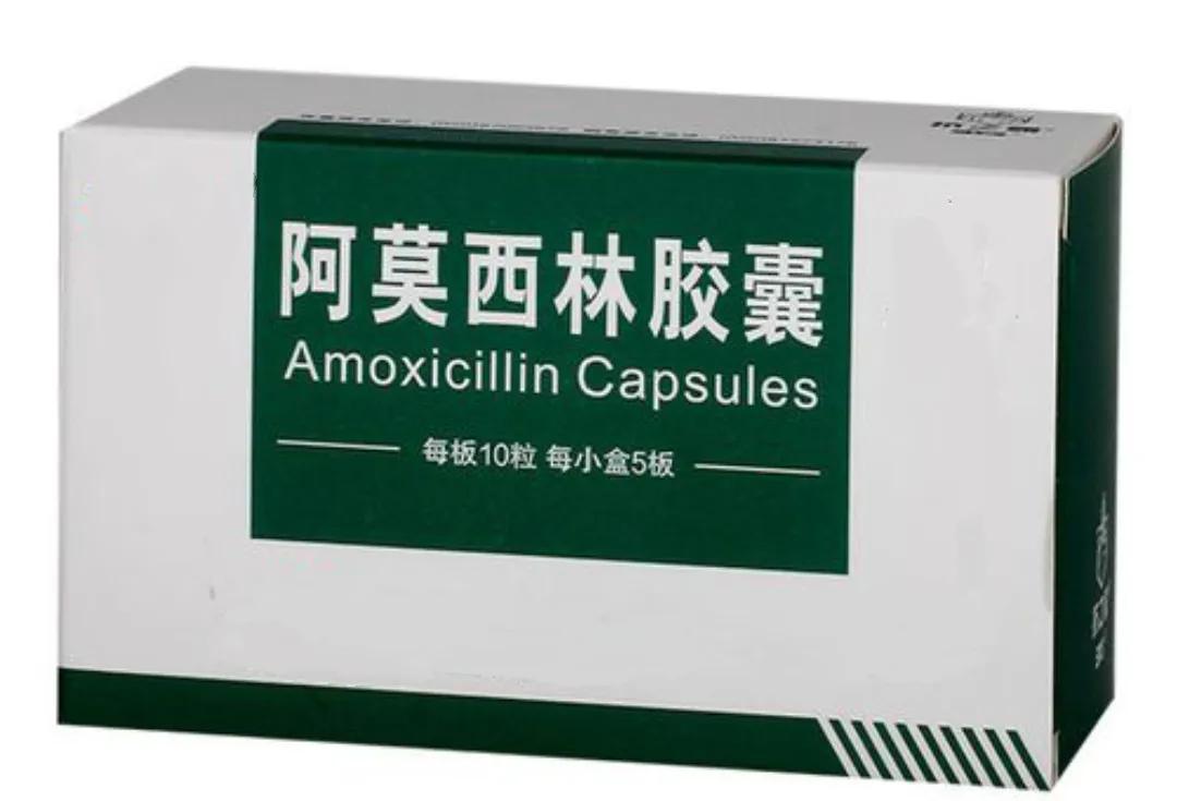 阿莫西林注意不可以和什么同吃,注意药不能乱吃