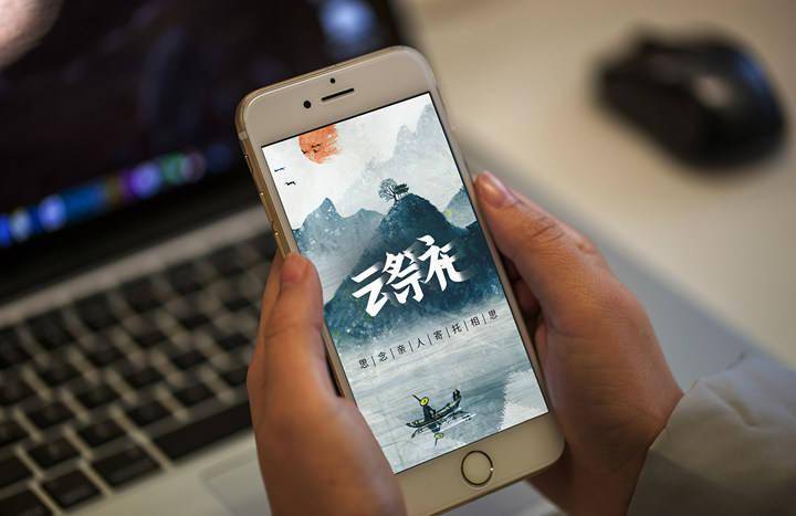 墓地租赁期是几年,墓地使用权可以一次性续费100年吗