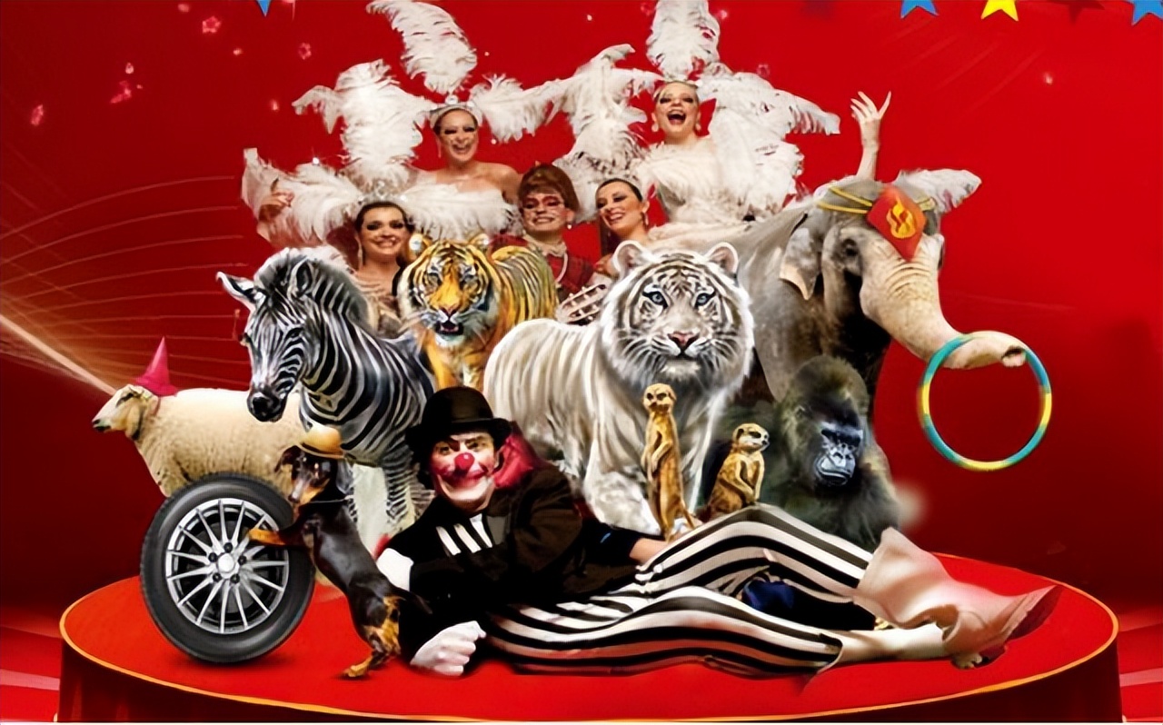 俄罗斯国粹国家大马戏,俄罗斯国粹芭蕾舞