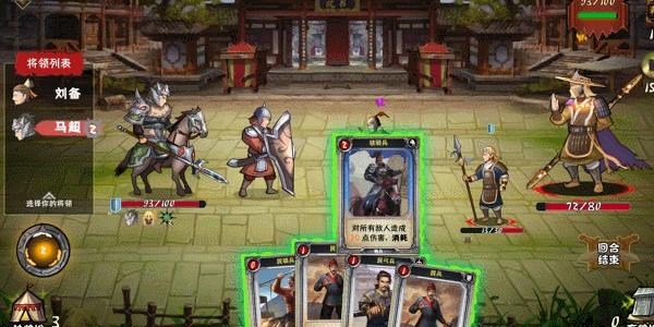 热门的打牌游戏有哪些