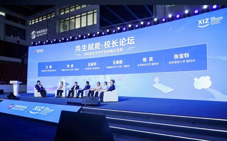 朋友圈朋友联动,朋友圈联动