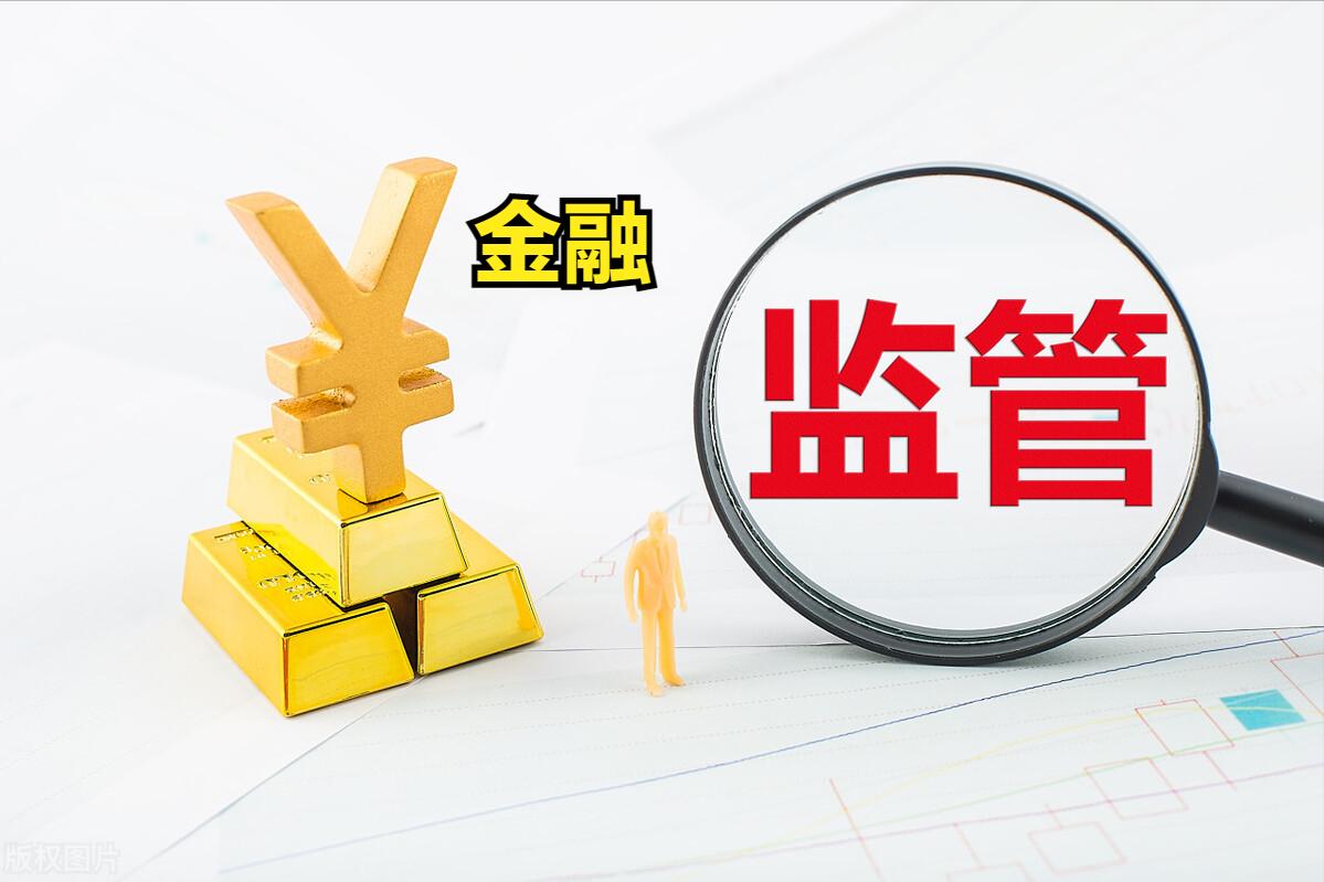 县级中国人民银行工作人员工资,县级中国人民银行人员去向