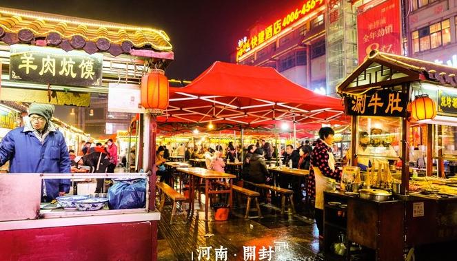 来一场愉快的旅行,来一场痛快的旅行