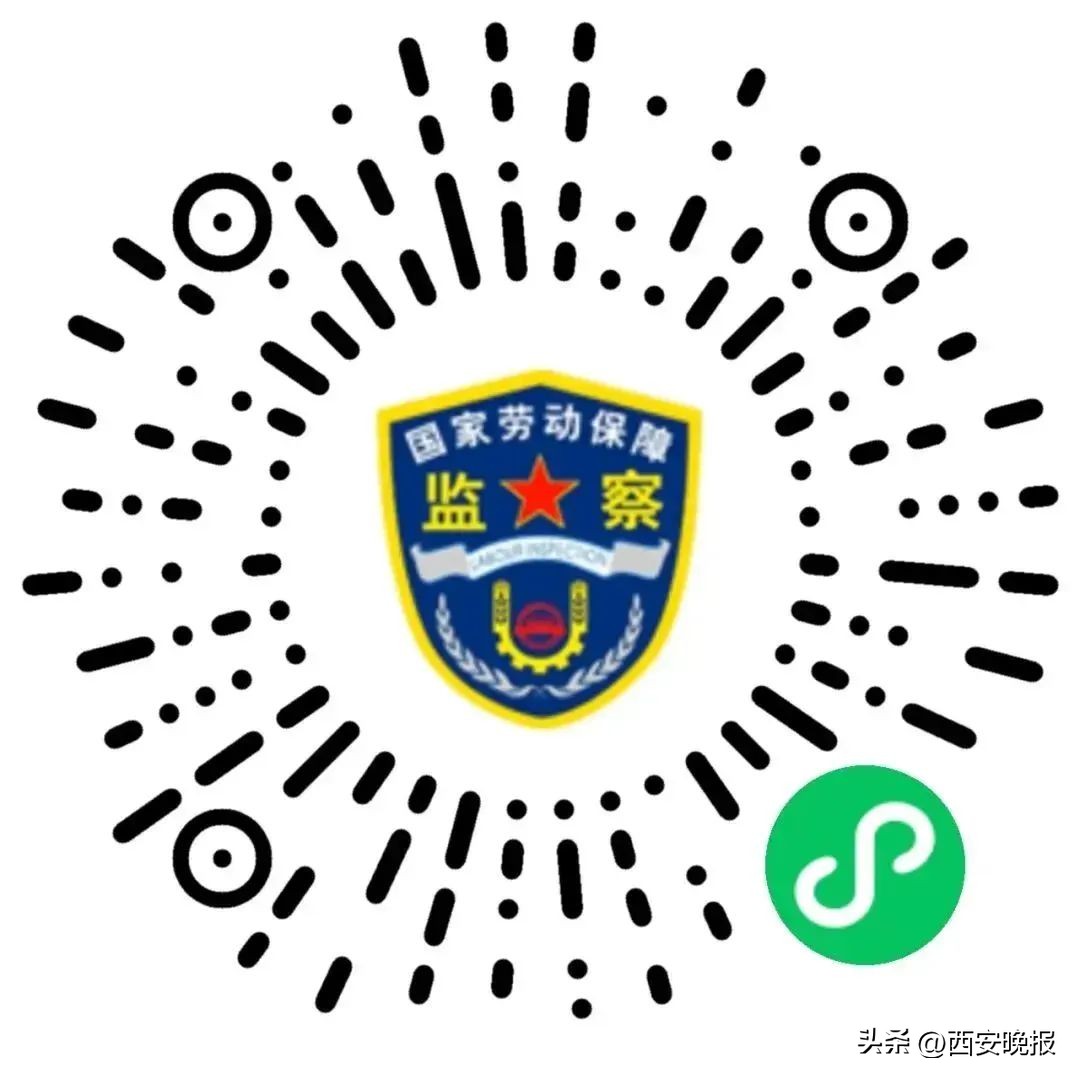 求职找工作哪个网站比较靠谱,找人事的工作哪个平台最靠谱