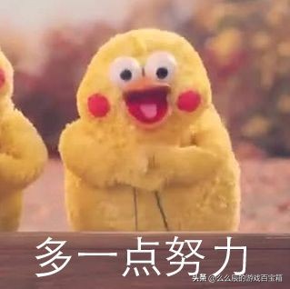 我，21岁中专毕业人生迷茫，魔兽死后，却在老兵服活成了“精英”