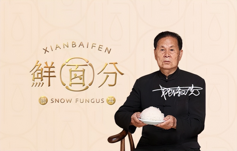 25岁女人吃银耳好吗,女人为什么过了30岁就要多吃桂圆