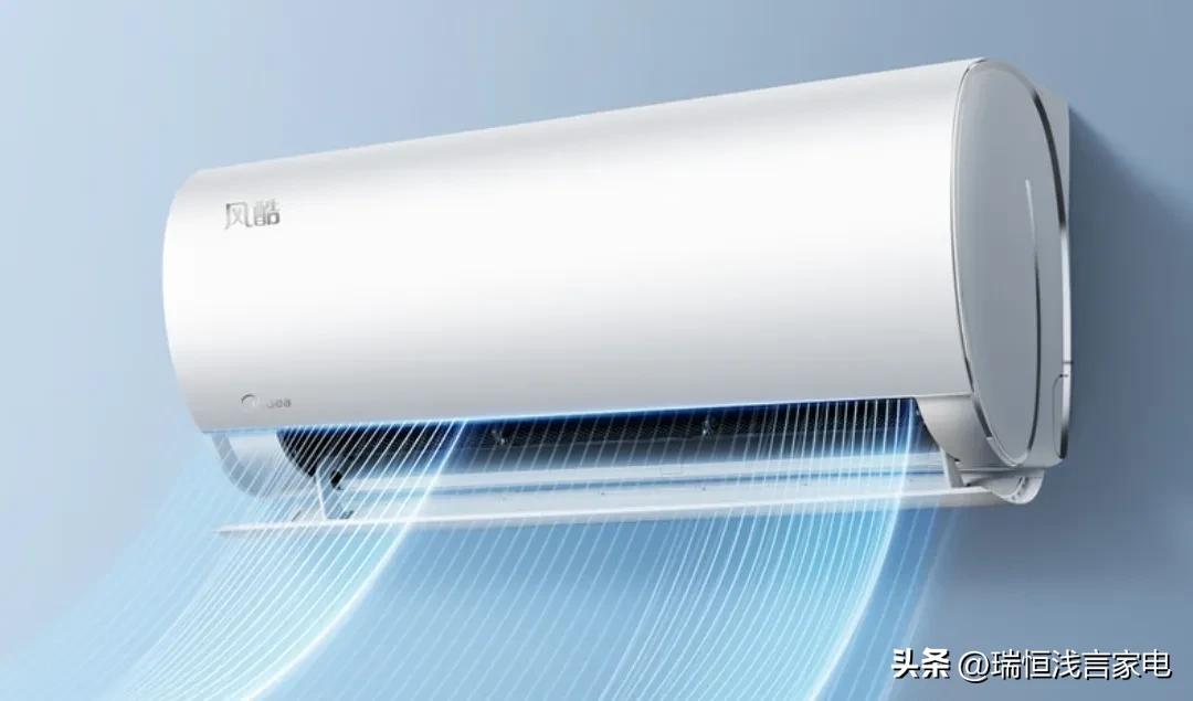 空调应该几月份买,为什么空调4月份便宜呢