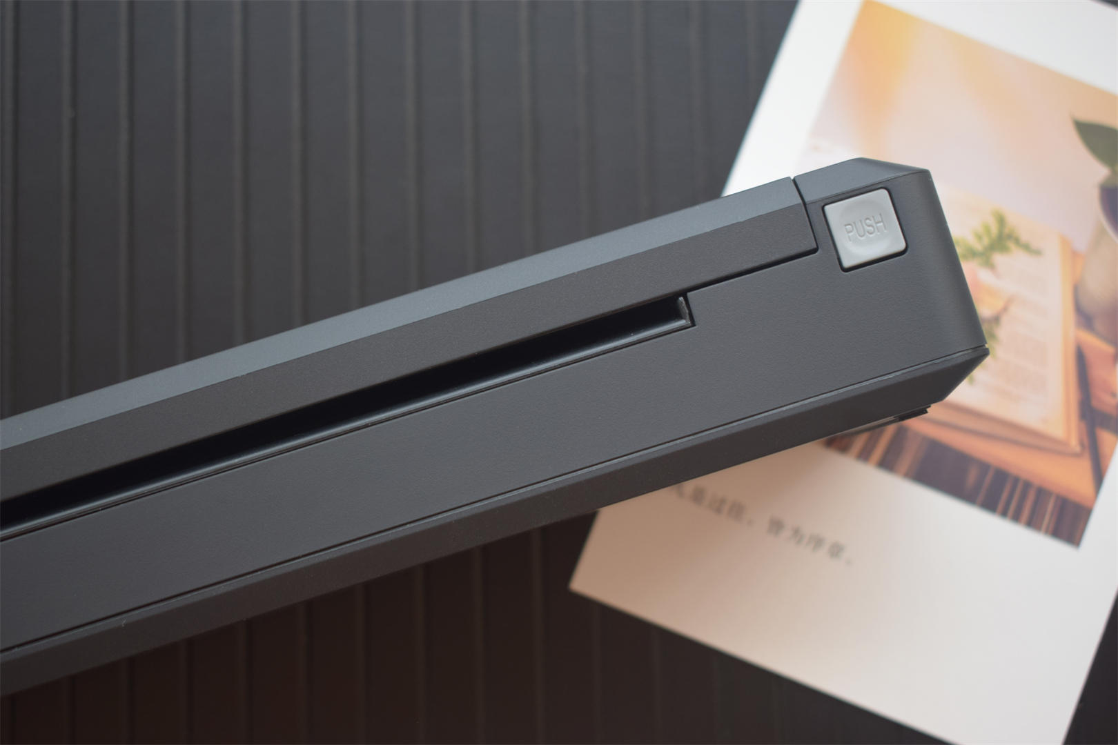 汉印MT800打印机使用方法,汉印便携式a4纸打印机mt800怎么样