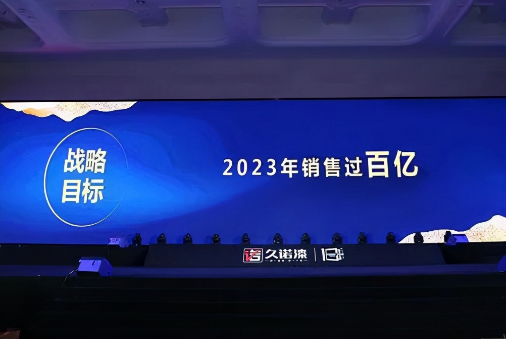 久诺涂料排名第几名,久诺建筑涂料品牌排名