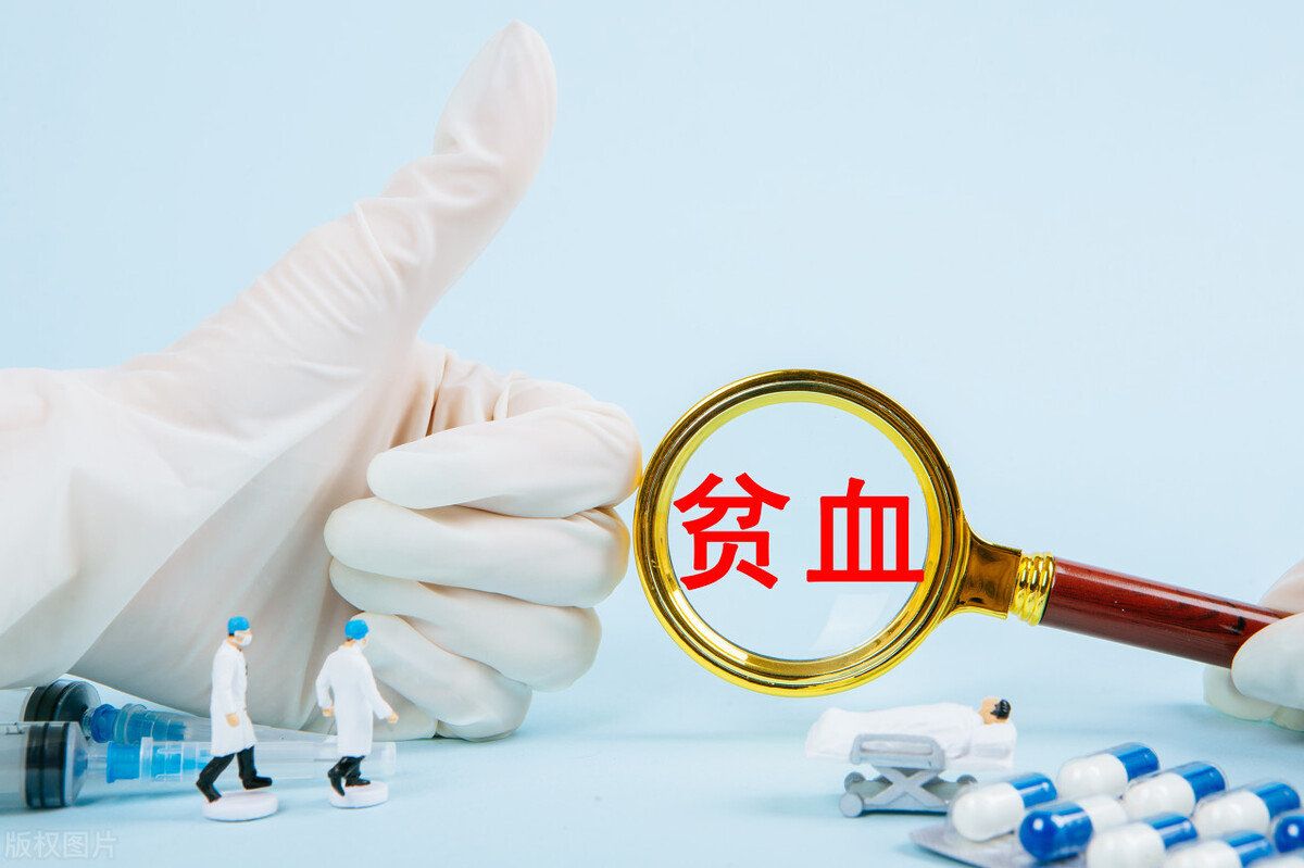 哪些人群急需补血,为什么贫血不能补铁