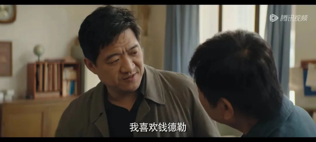 漫长的季节里有哪些惊艳的台词,漫长的季节王响最后的台词