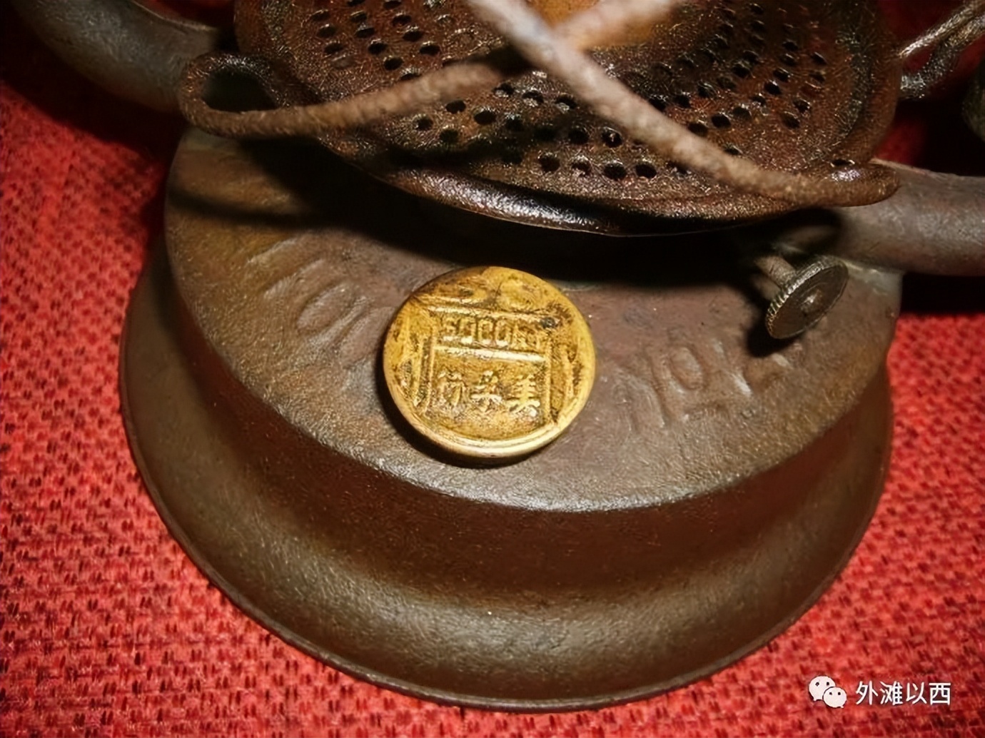 美孚洋行简介,美孚洋行