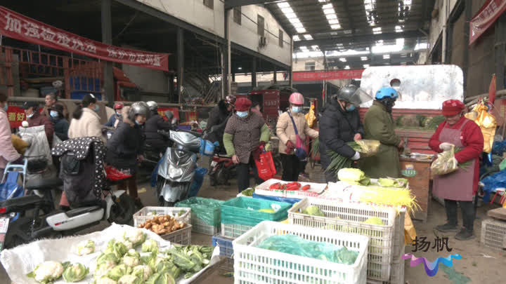 扬州联谊新市场,联谊批发新市场