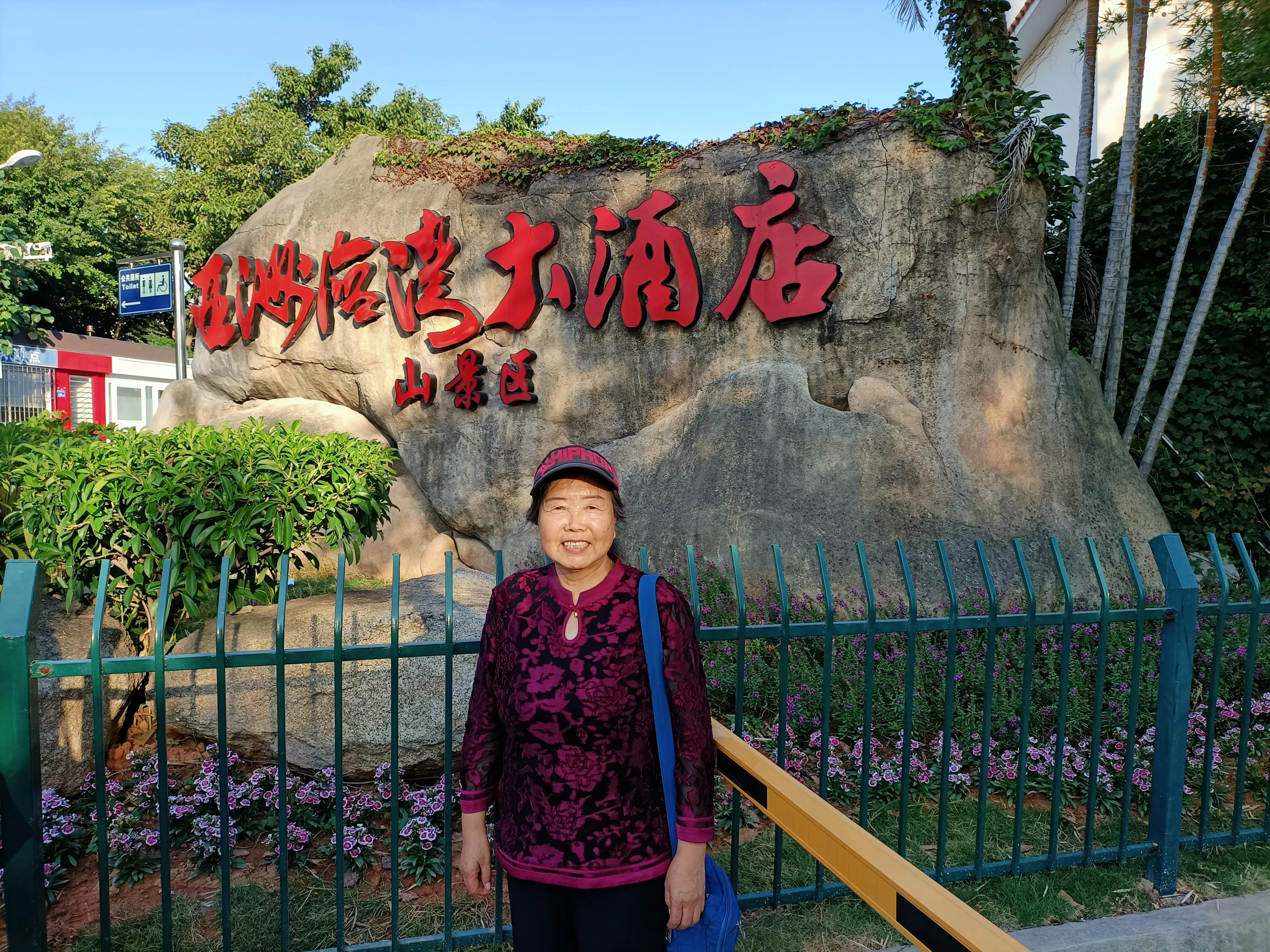 厦门海滨镇旅游攻略,海滨城市厦门简介