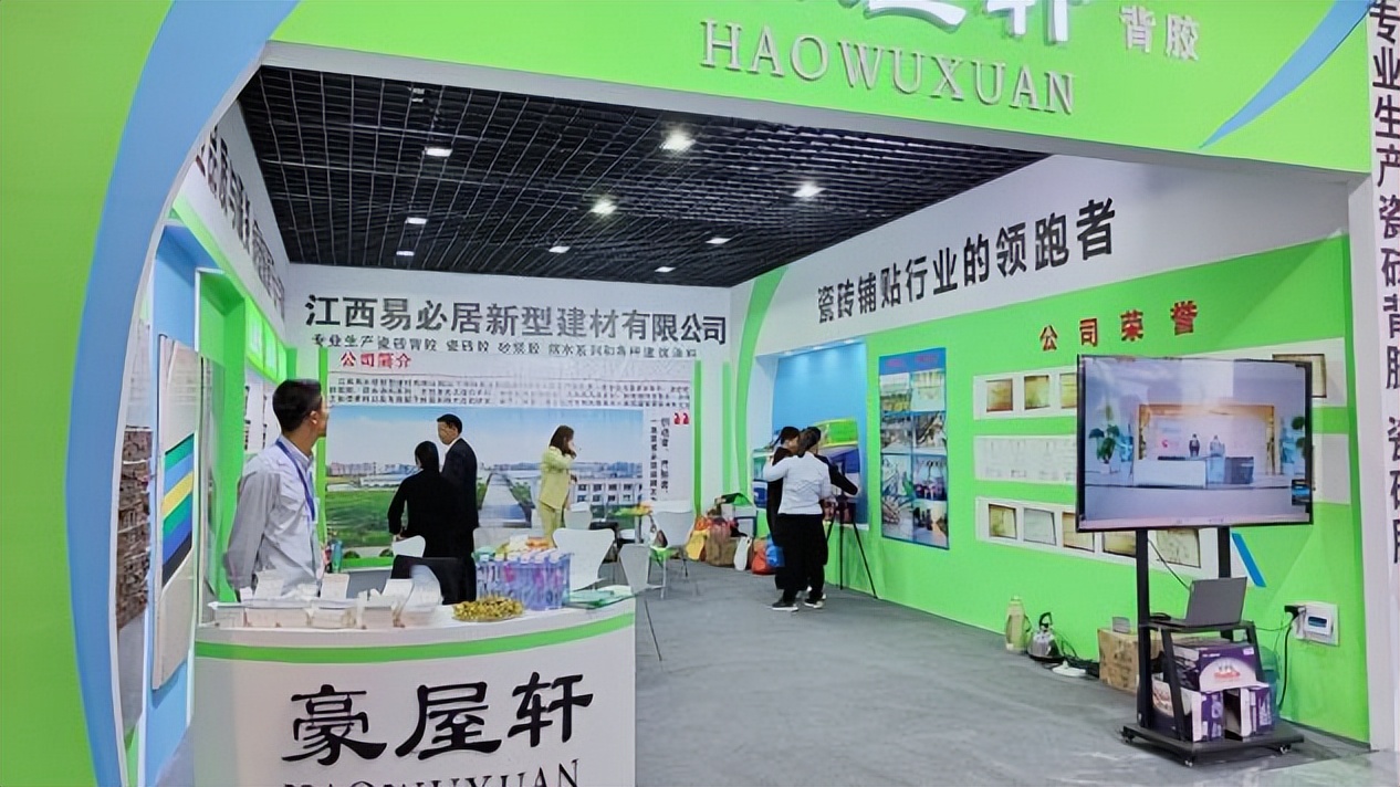 华南瓷砖展会启幕,2024年第38届华南国际瓷砖博览会